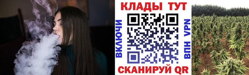Купить закладку ГАШИШ  Конопля  КОКАИН  Героин  Меф мяу мяу  Альфа ПВП  Глазов