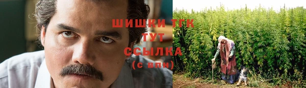 экстази Баксан