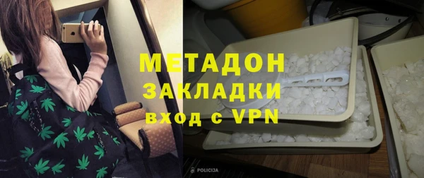 экстази Баксан