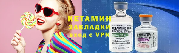 круглые Балабаново
