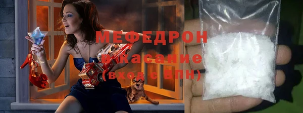 экстази Баксан