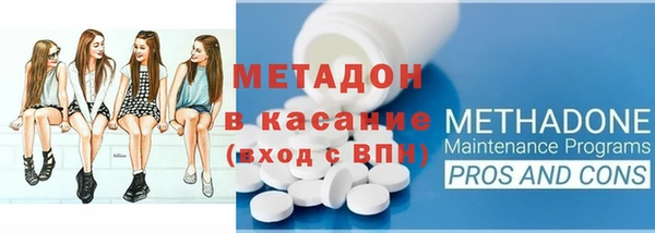 марихуана Остров