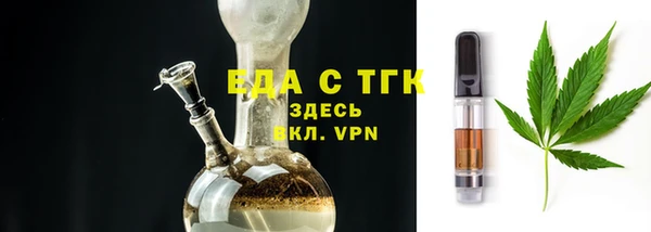 марихуана Остров