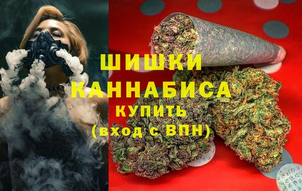 экстази Баксан