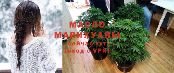 экстази Баксан