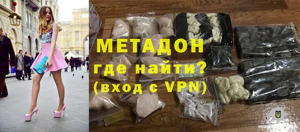 экстази Баксан