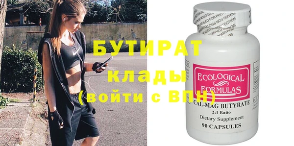 круглые Балабаново