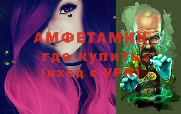 экстази Баксан