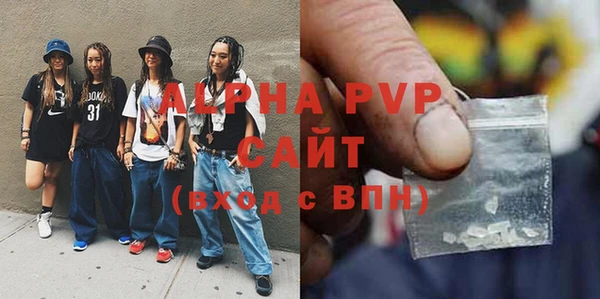 экстази Баксан