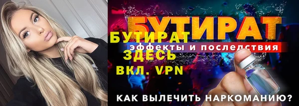 круглые Балабаново
