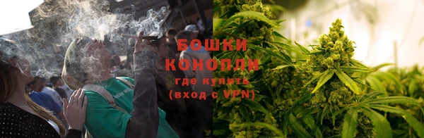 марихуана Балахна