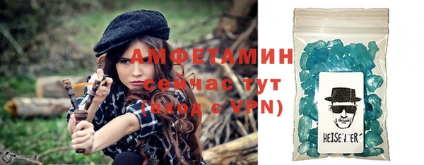круглые Балабаново