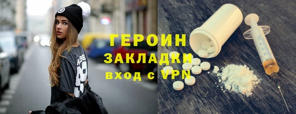 круглые Балабаново