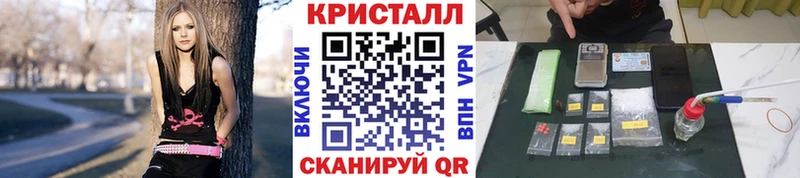 Купить  Глазов  МЕТАМФЕТАМИН витя 