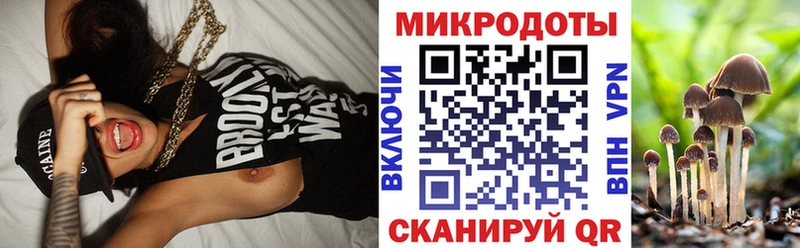 Купить где  Глазов  Псилоцибиновые грибы ЛСД 