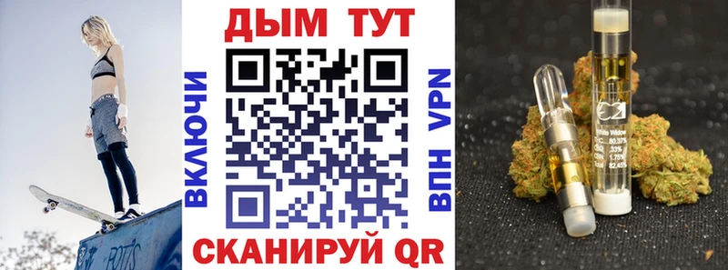 Конопля ГИДРОПОН Глазов